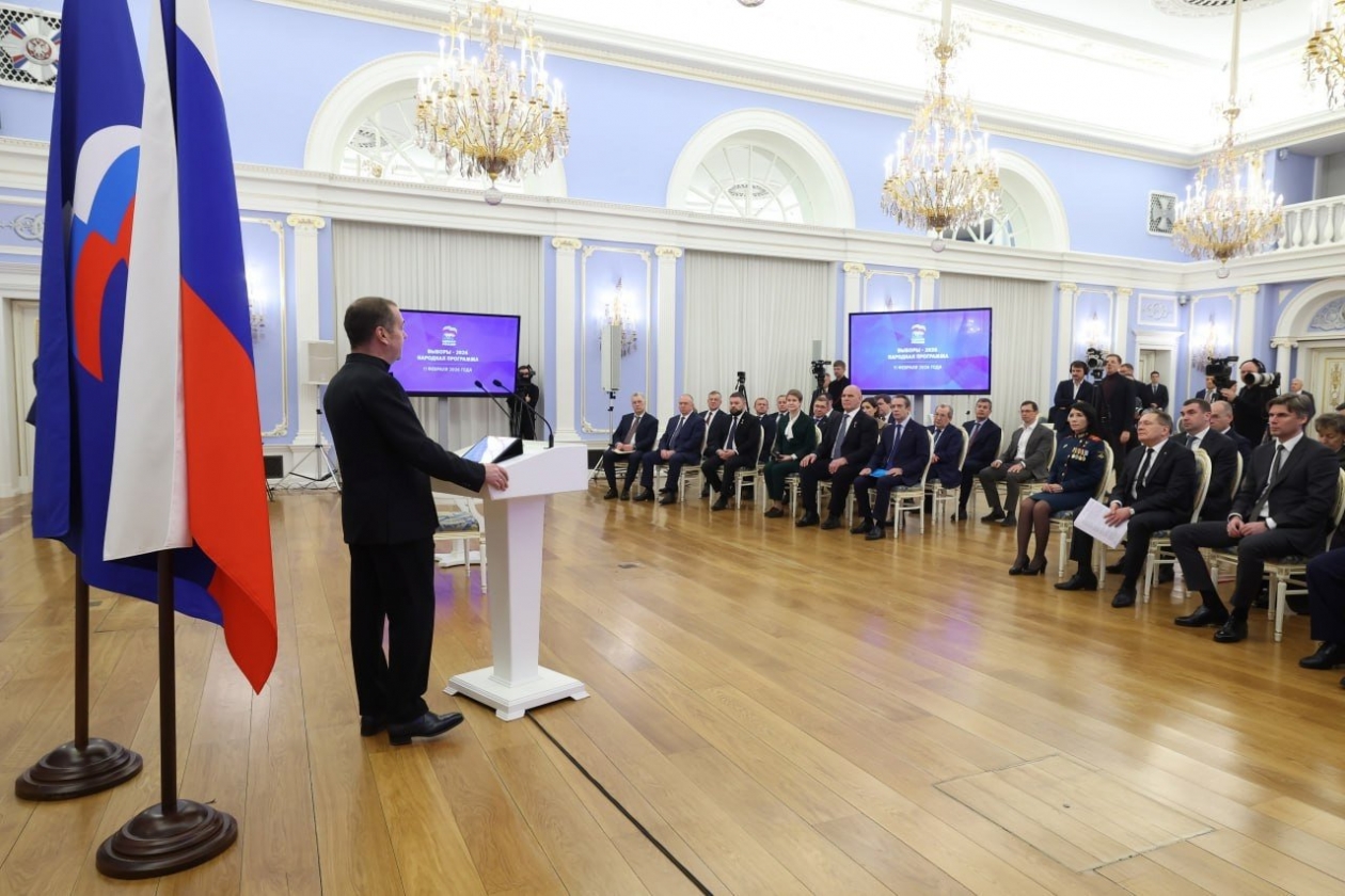 Встреча Дмитрия Медведева с экспертным советом ЕР