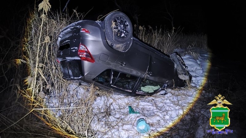 ДТП областная ГАИ