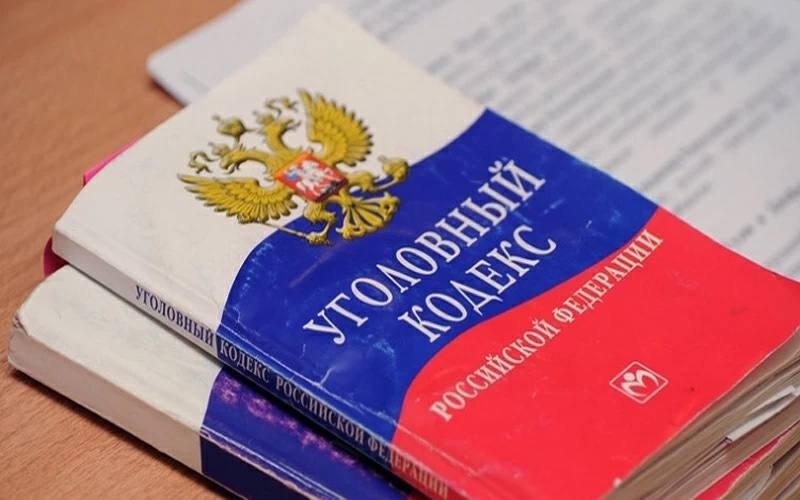 Тематическое фото Суд Магаданской области