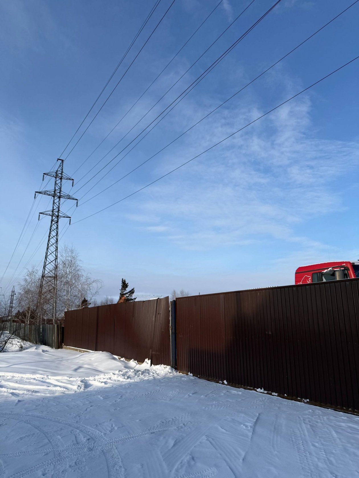 Жительница Иркутского района захватила земельный участок под опорами ЛЭП пресс-служба ГУФССП России по Иркутской области