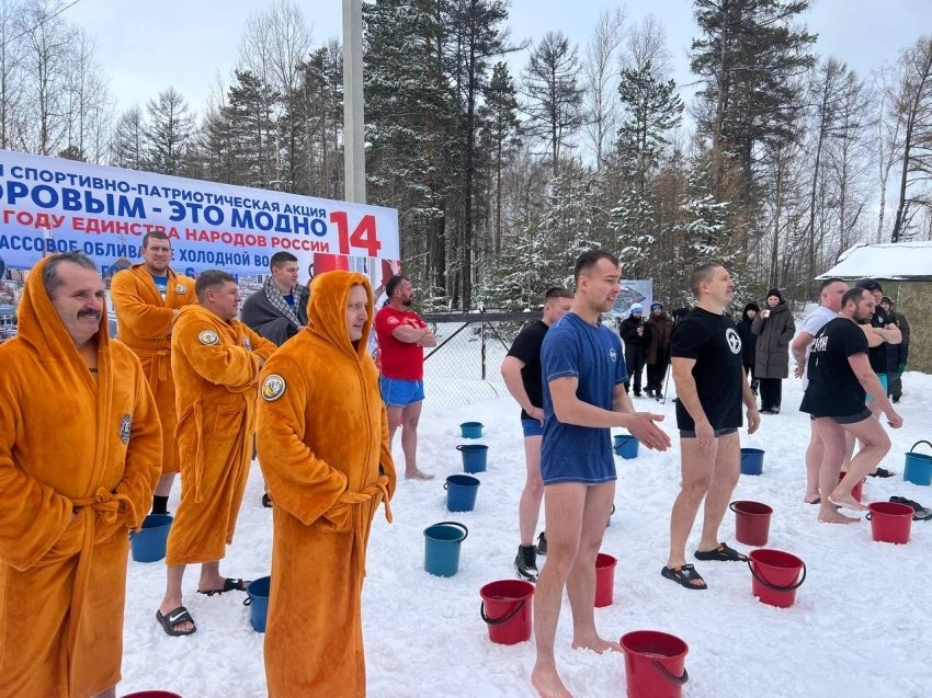 Акция Минспорта Забайкалья