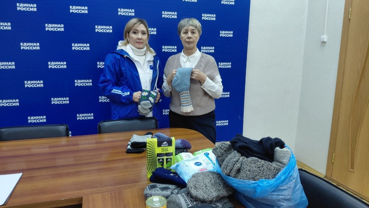 организаторов