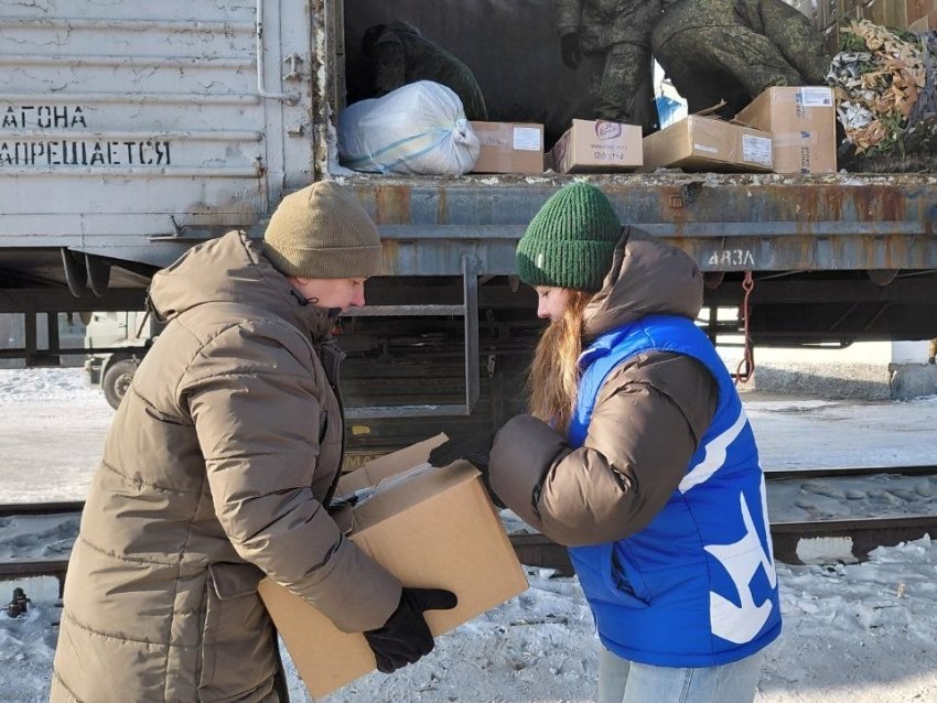 Забайкальцы отправили подарки бойцам на СВО ко Дню защитника Отечества организаторов