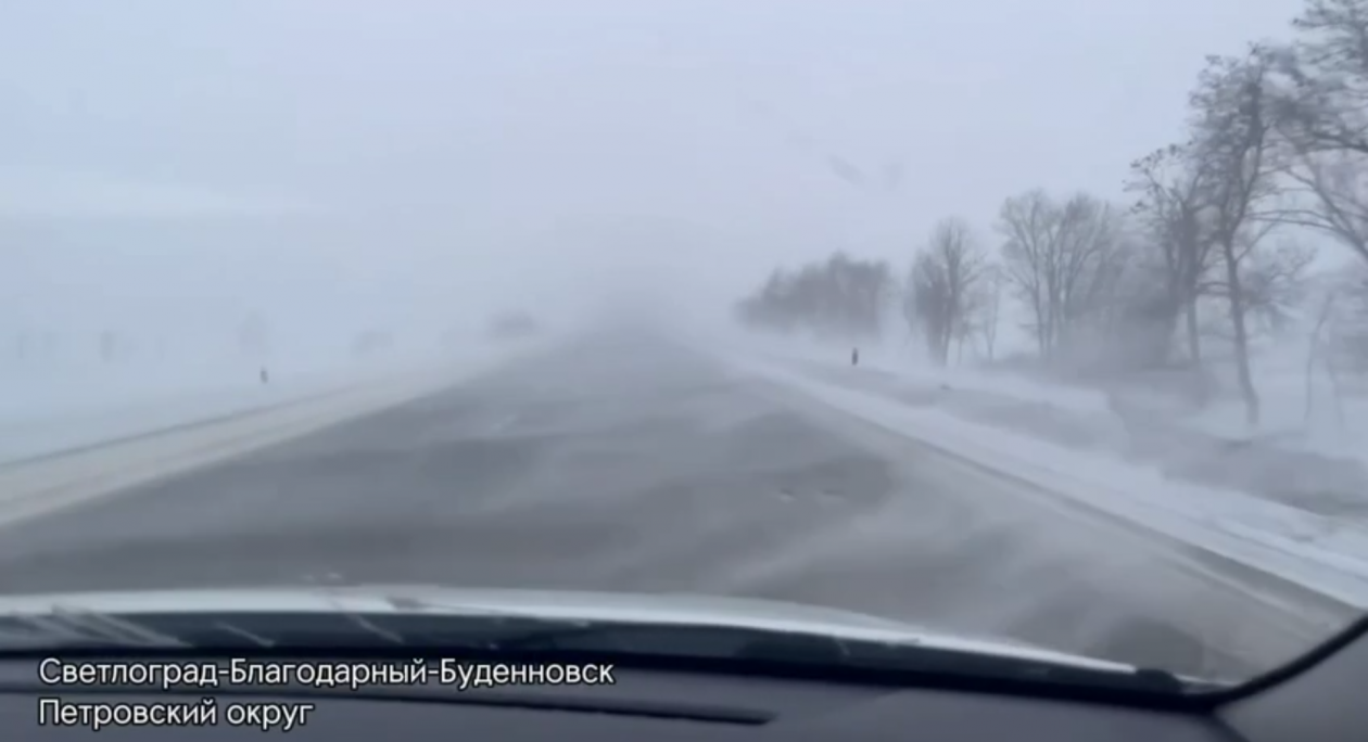 Ограничение движения в Кобяйском районе Пресс-служба Госавтоинспекции Ставрополья