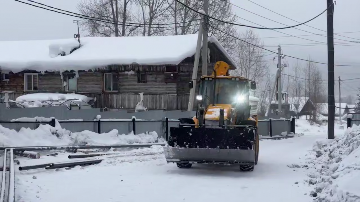 Бодайбо тг-канал (18+) губернатора региона