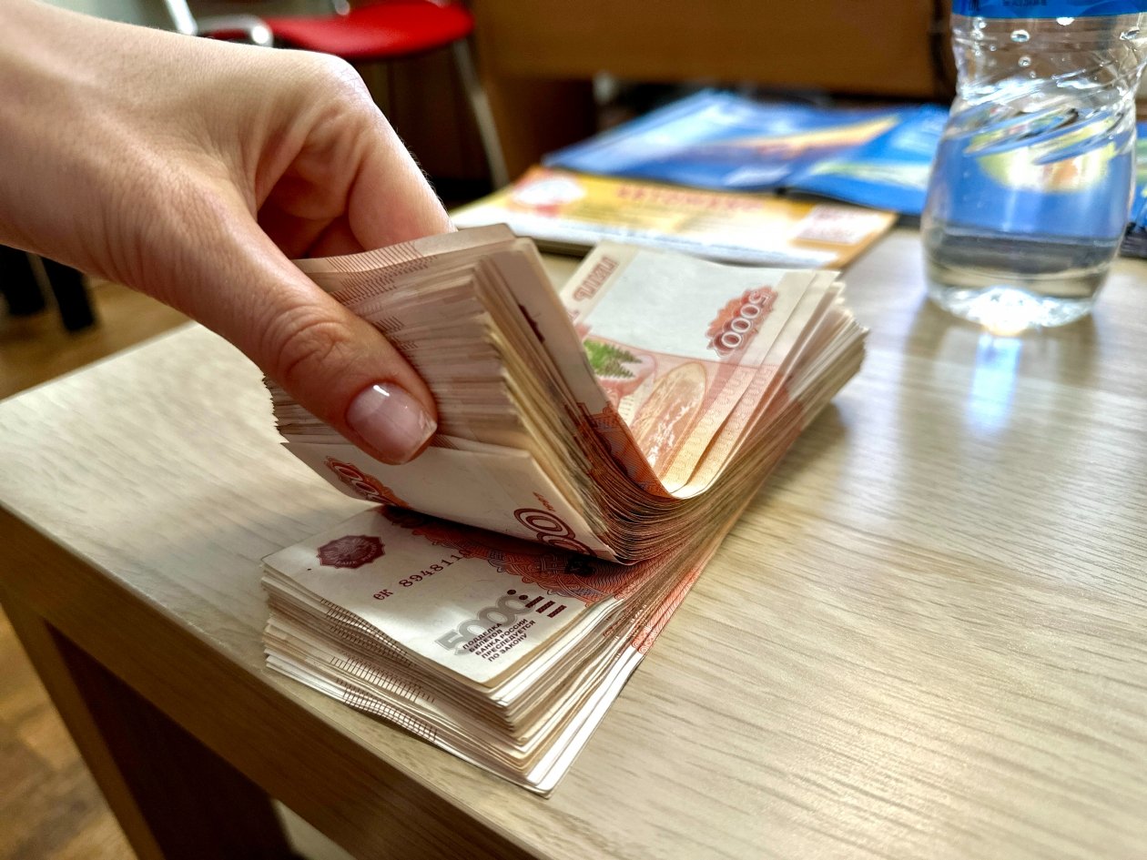 Тематическое фото Валерия Панфилова, ИА PrimaMedia