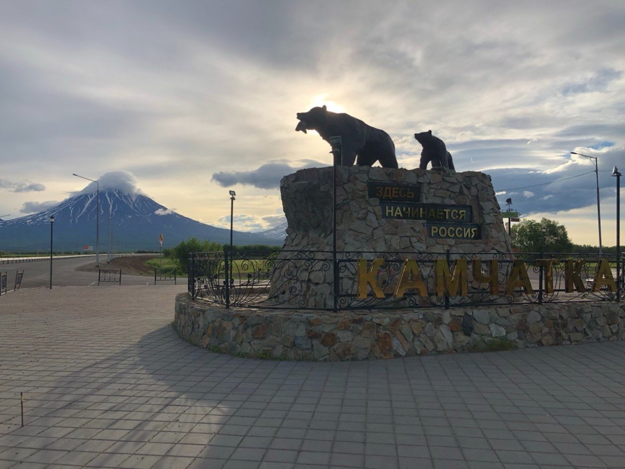 ИА KamchatkaMedia