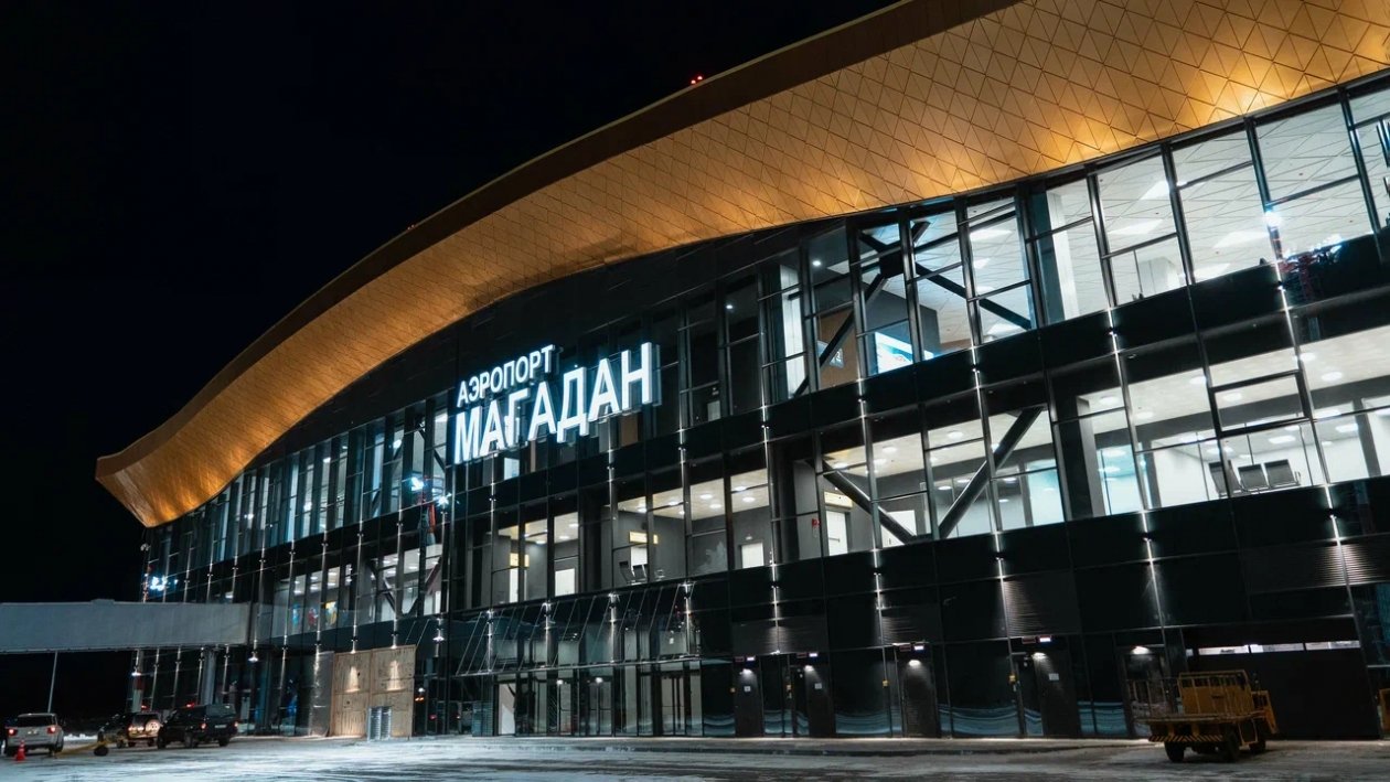 Тематическое фото Правительство Магаданской области