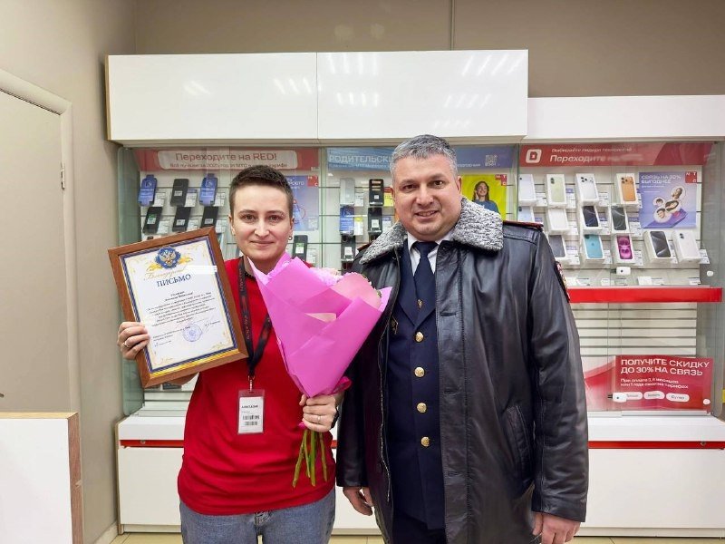 Анастасия Шестакова и Начальник УМВД России по городу Чите Алексей Голатенко полиция Забайкалья