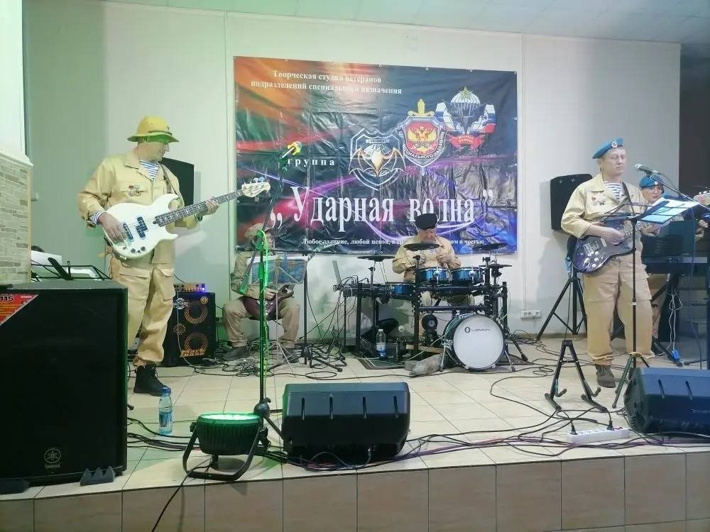 Концерт Фонда развития Забайкальского края