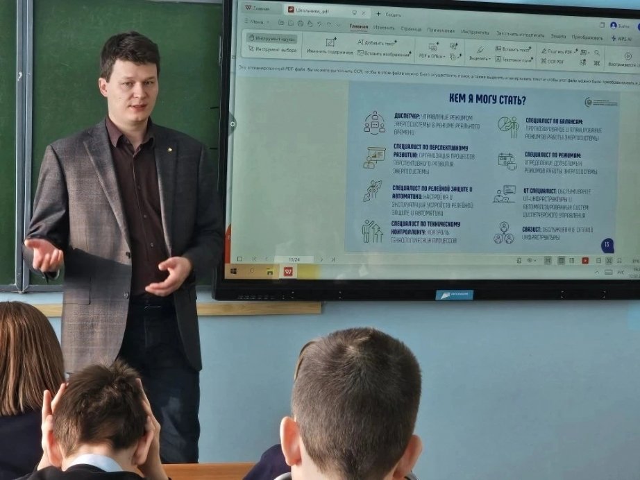 Сайт министерства образования и науки  правительства Хабаровского края