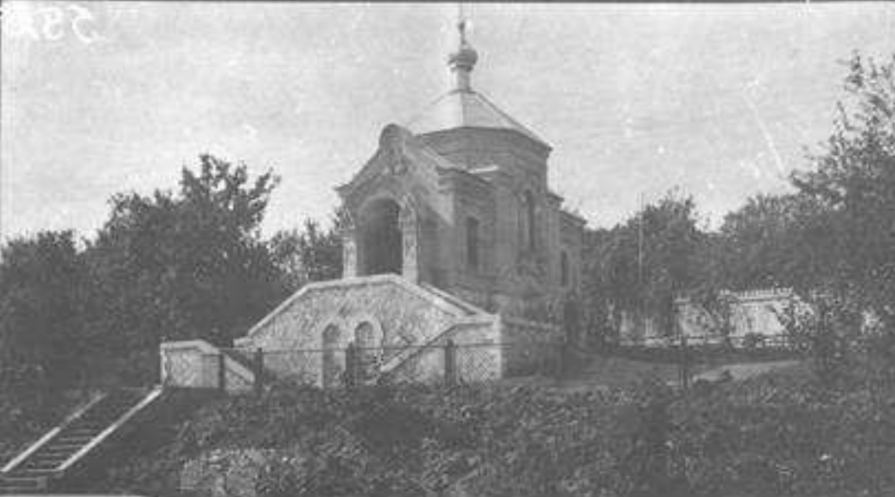 Часовню при вокзале начала ХХ века взяли под госохрану в Железноводске скриншот из приказа управления по охране памятников Ставрополья