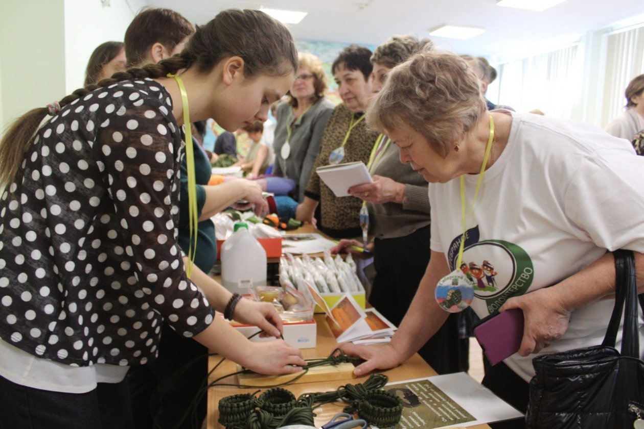 Пресс-служба ИРО ЕР