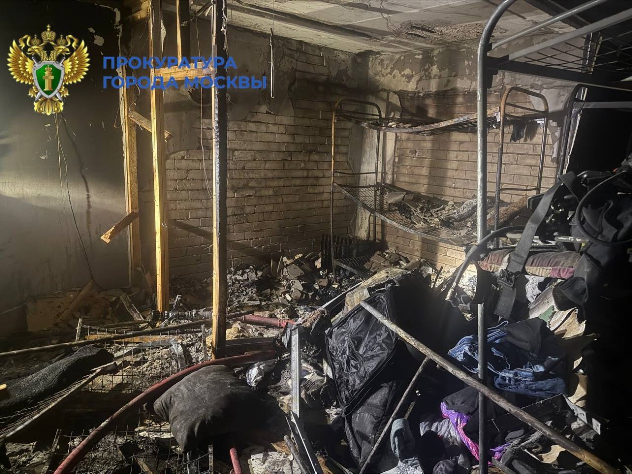 Тематическое фото Telegram-канал прокуратуры Москвы