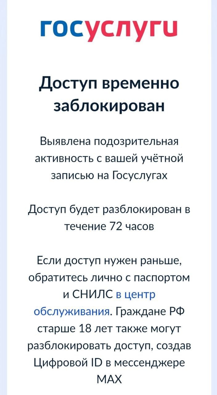 Юлия Ожегова, ИА PriamurMedia