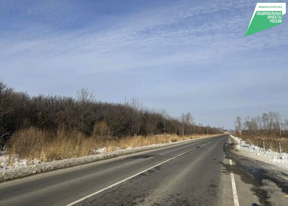 Более 6 км краевой дороги отремонтируют в Хабаровском районе по нацпроекту Пресс-служба министерства транспорта и дорожного хозяйства Хабаровского края