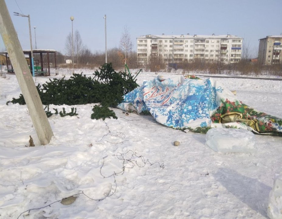 Тематическое фото мэрия Биробиджана