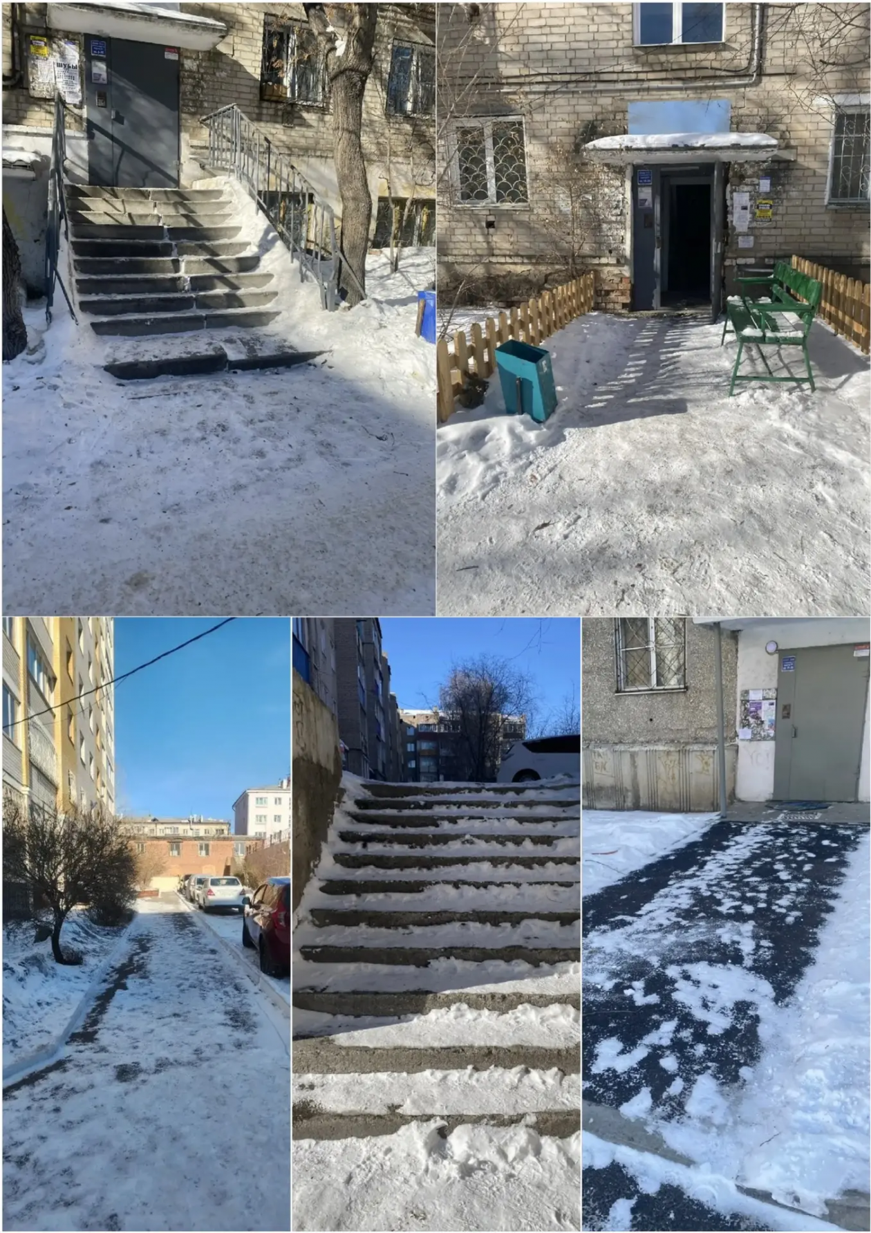 Выявленные нарушения пресс-службы Госинспекции Забайкальского края