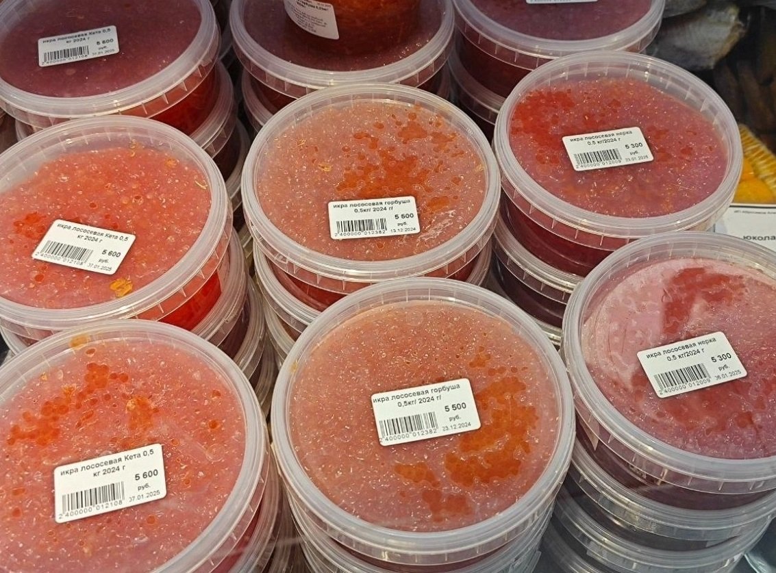 Цены на икру на рынке Владивостока в феврале 2024 года ИА PrimaMedia