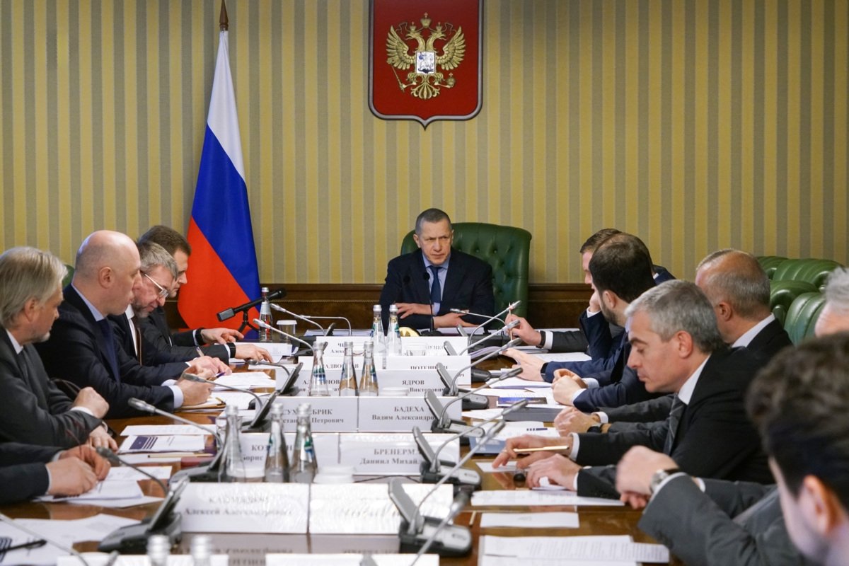 Совещание Правительство Камчатского края