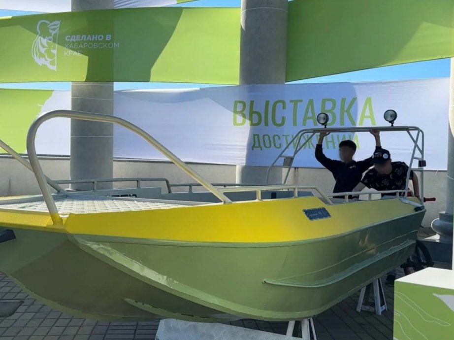 Хабаровский производитель получил статус участника федерального проекта &quotСколково&quot Пресс-служба министерства экономического развития Хабаровского края