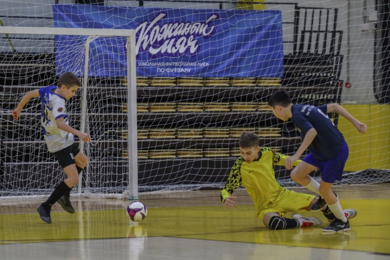 Дальневосточный этап Школьной футбольной лиги &quotКожаный мяч&quot пресс-служба министерства спорта Сахалинской области