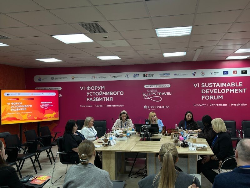 Правительство Магаданской области