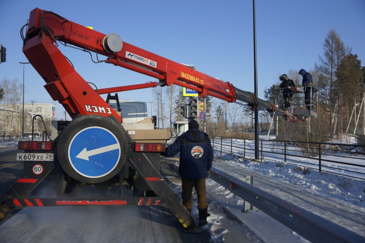 министерство транспорта и дорожного хозяйства Амурской области
