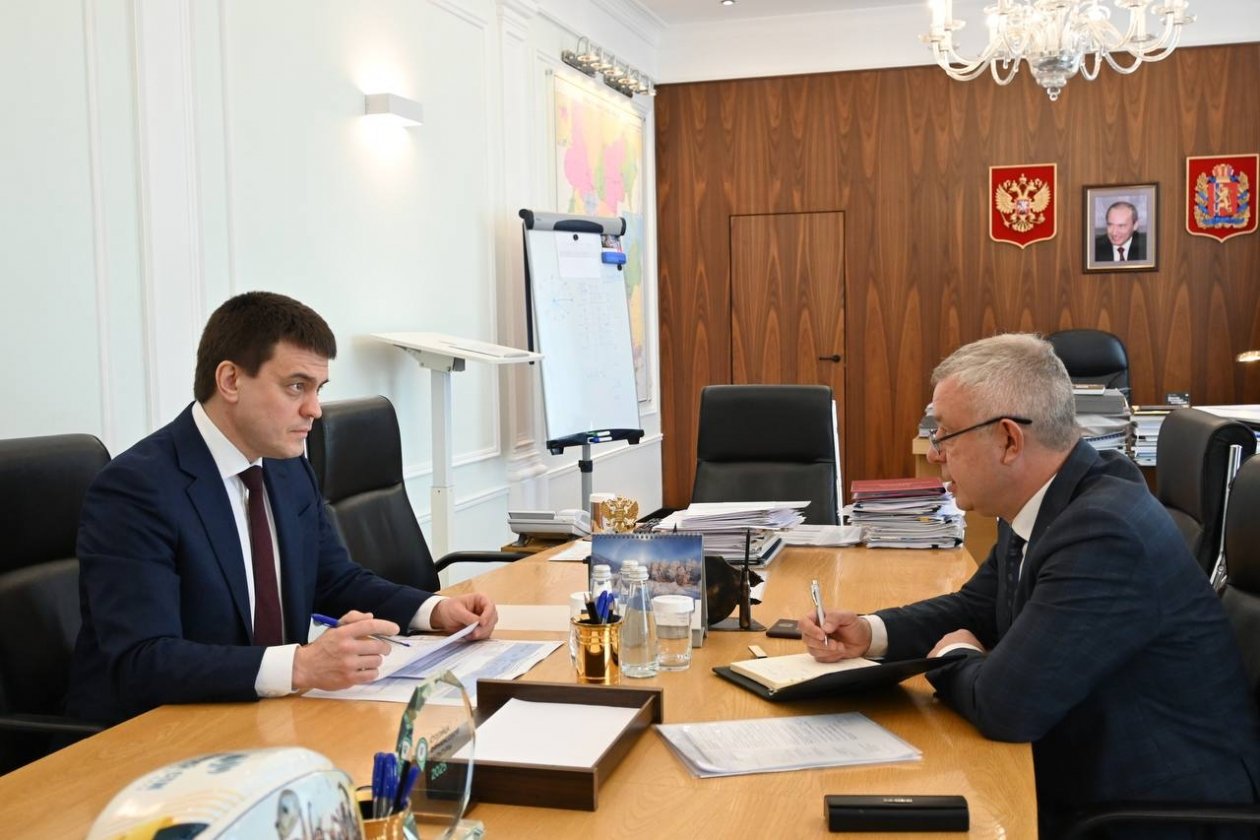 . Telegram-канал правительства Красноярского края