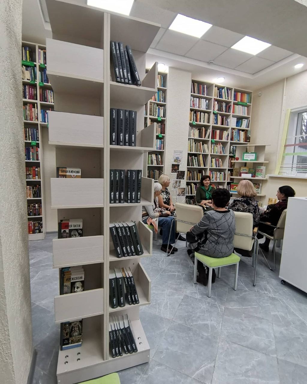 МТС, автор Анастасия Эпендиева