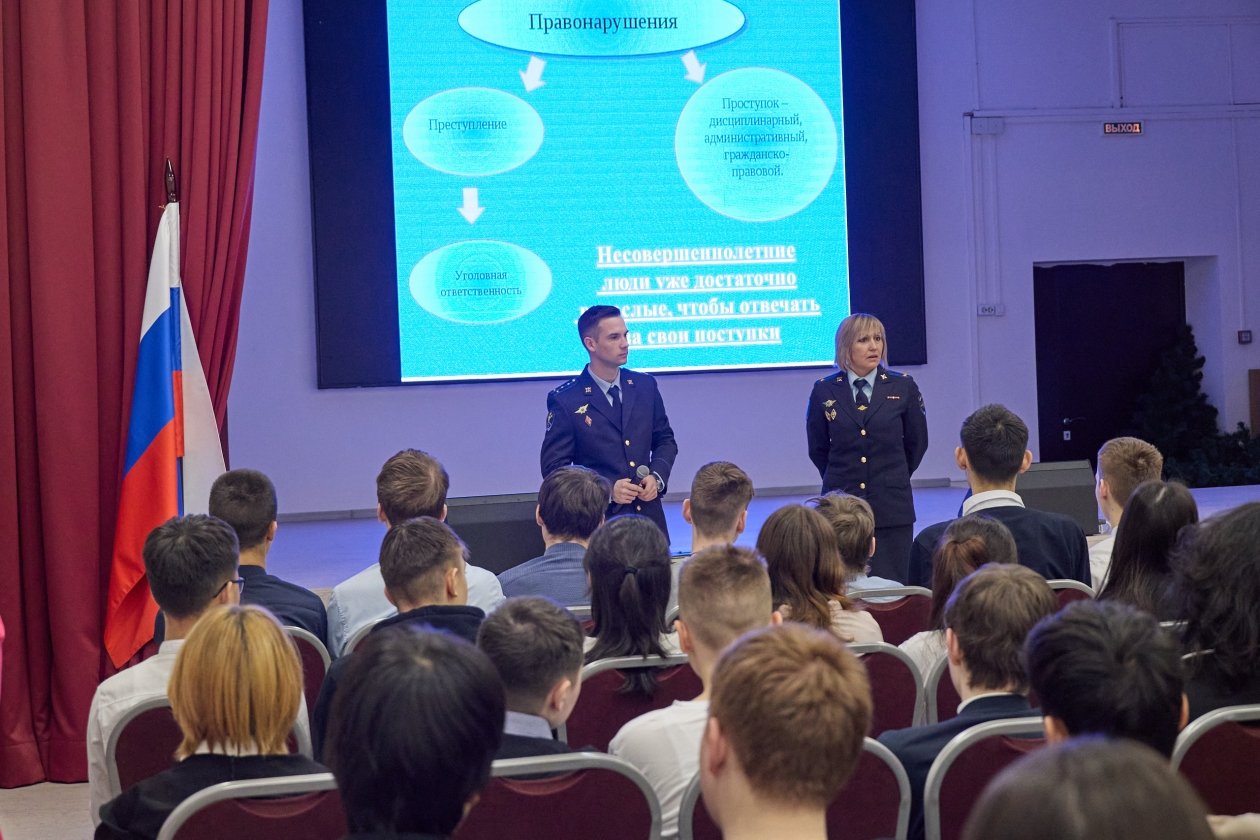 Профилактическая беседа о вреде наркотиков в школе №5 в Южно-Сахалинске пресс-служба администрации Южно-Сахалинска