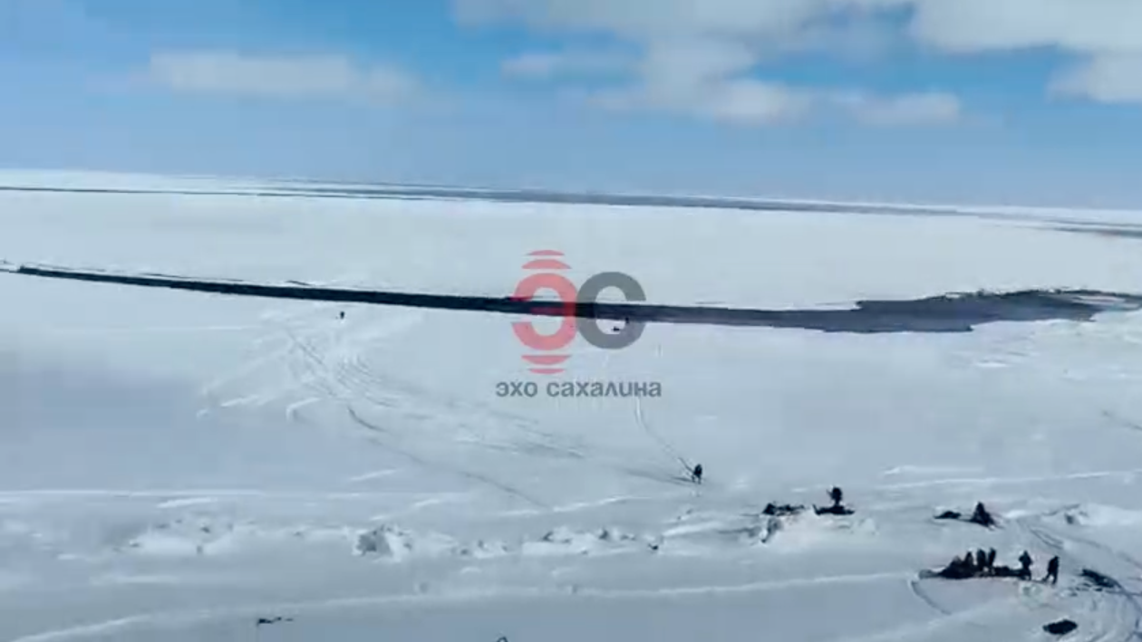 Трещены на льду в Корсаковском районе telegram-канал &quotЭхо Сахалина&quot