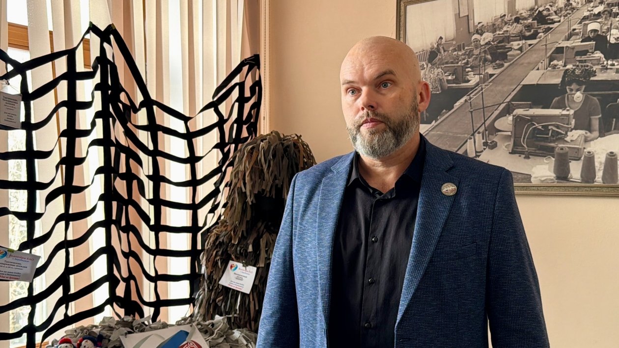 Тематическое фото правительство ЕАО