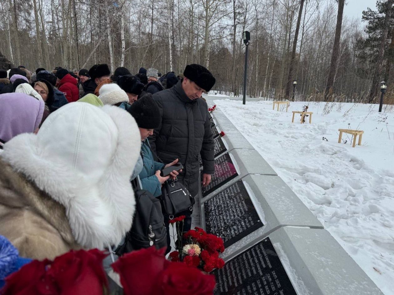 Мемориальную плиту с именами павших участников СВО открыли в Братске тг-канал (18+) Александра Дубровина