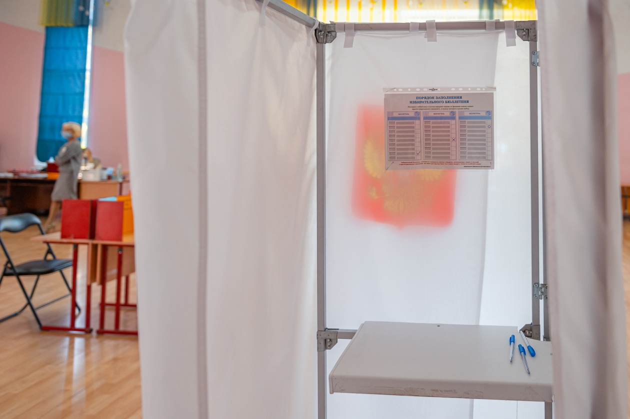 В Магадане завершен прием документов на выдвижение кандидатов в депутаты гордумы Источник