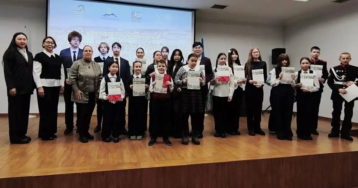В Улан-Удэ состоялась битва юных краеведов комитет по образованию администрации Улан-Удэ