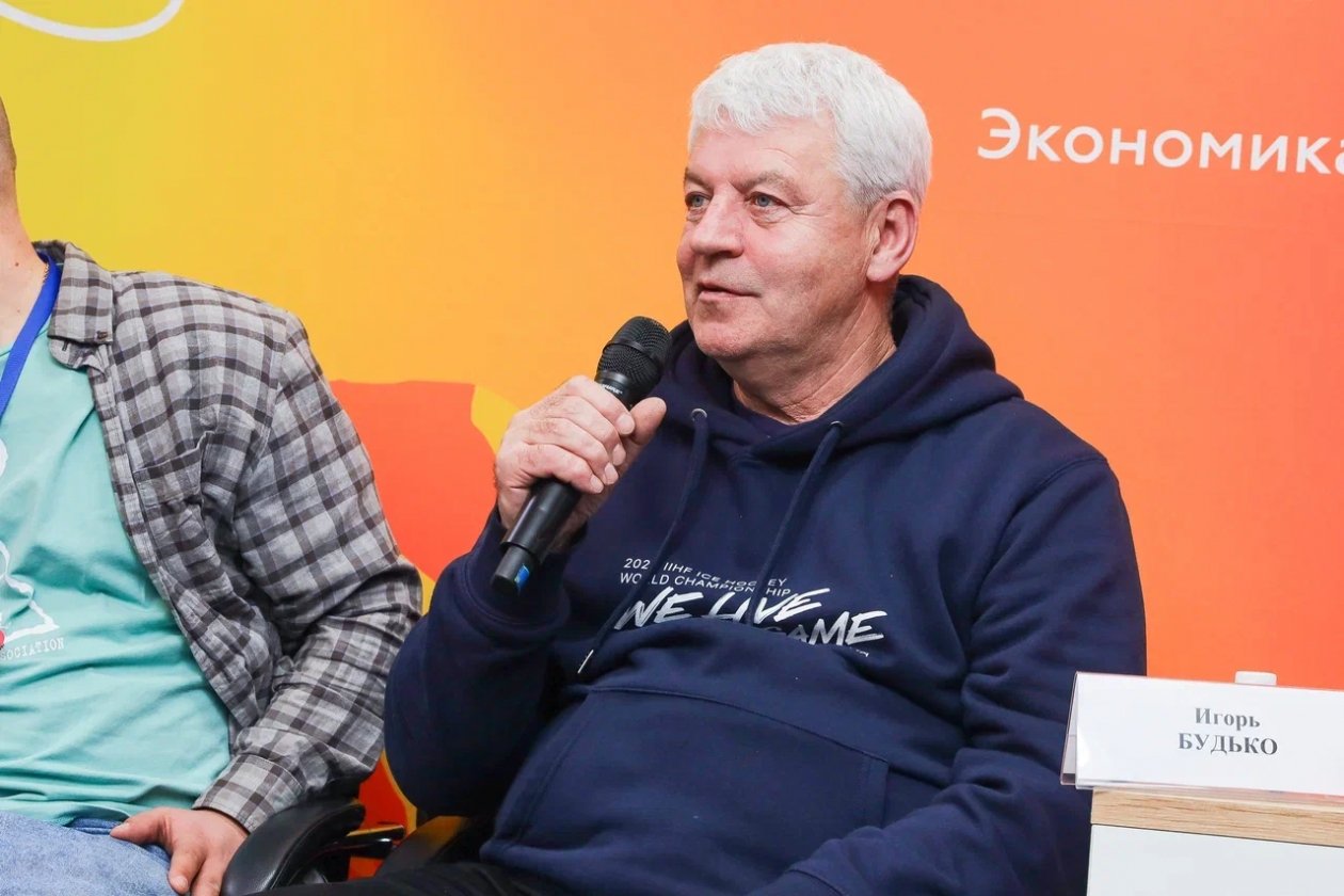 организаторы VI камчатского форума устойчивого развития