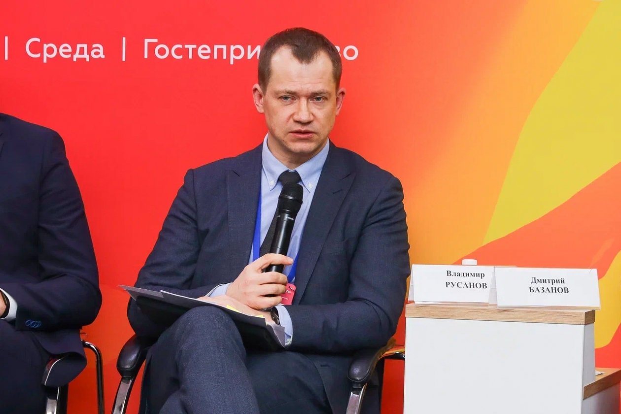 организаторы VI камчатского форума устойчивого развития