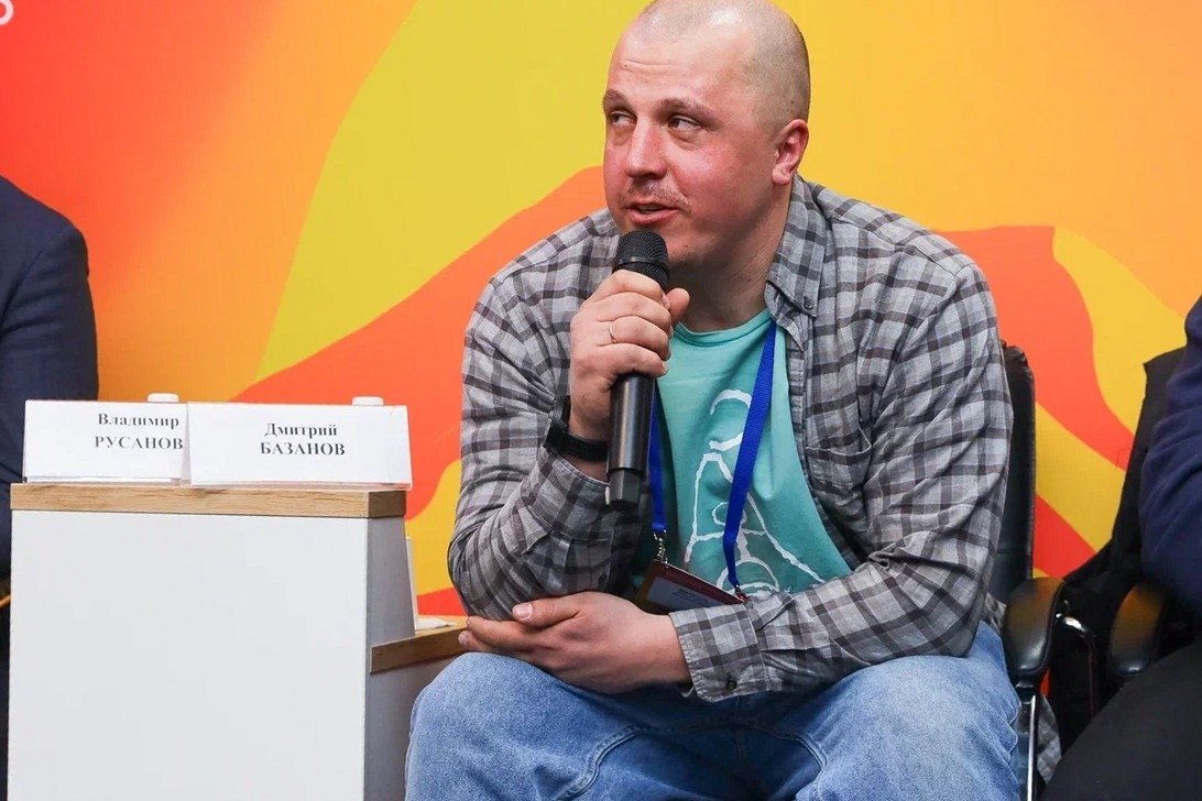 организаторы VI камчатского форума устойчивого развития