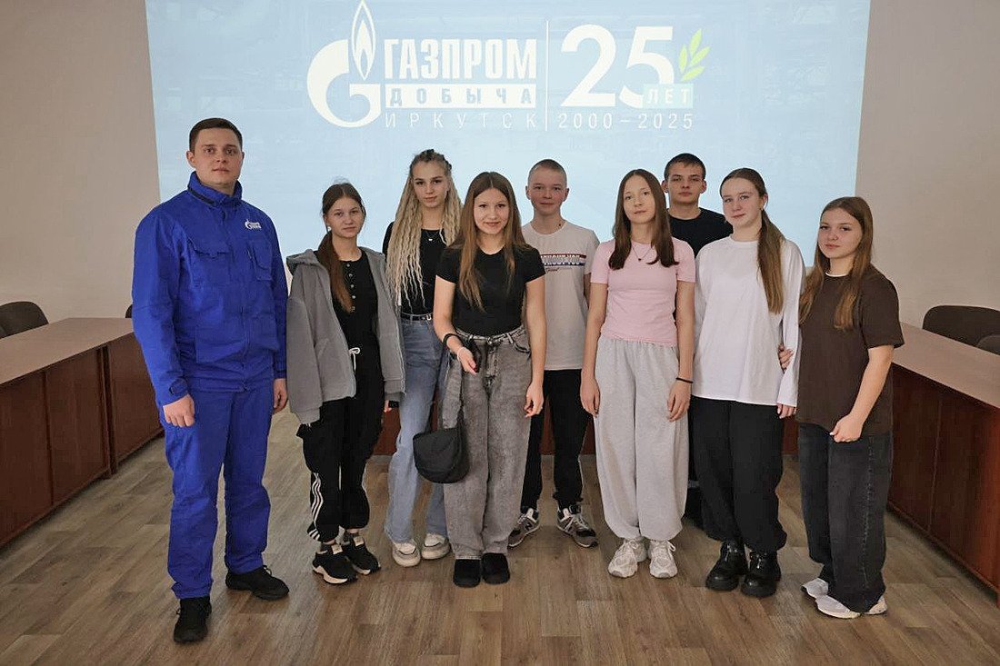 Предоставлено «Газпром добыча Иркутск»