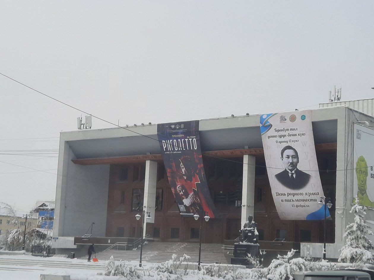 Этапы реконструкции ГТОИБ Якутии: комфорт и функциональность для всех ИА YakutiaMedia