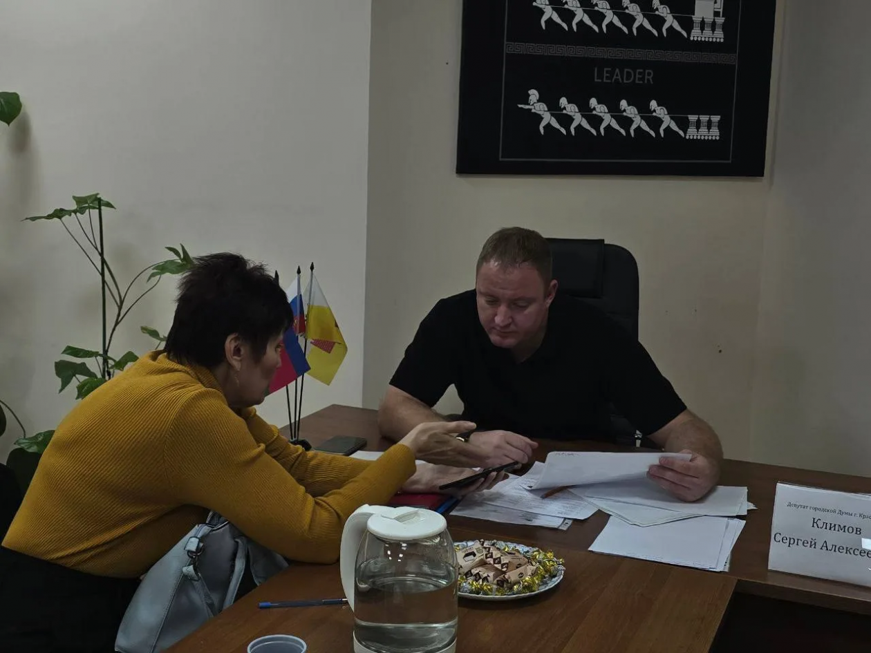 Встреча с избирателем t.me/klimovnews