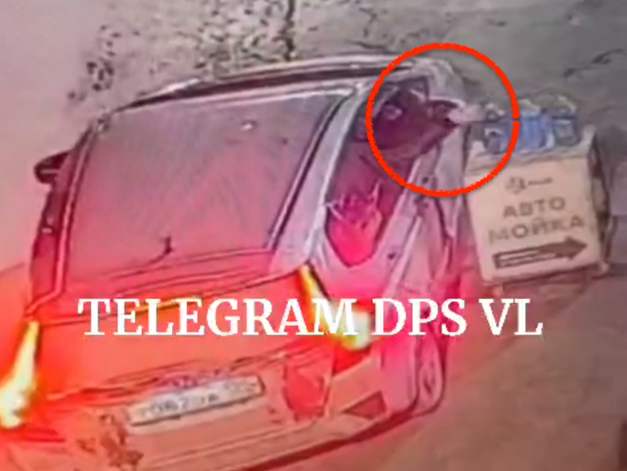 Тематическое фото Tg-канал &quotDPS VL&quot (18+)