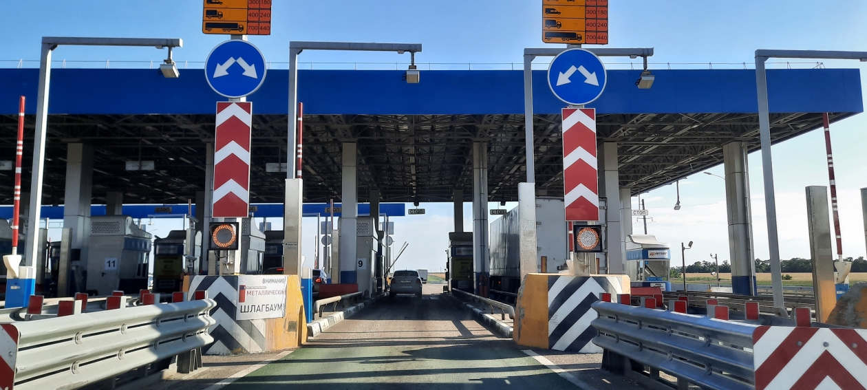 Пункт оплаты Виктория Процкая, ИА Primamedia