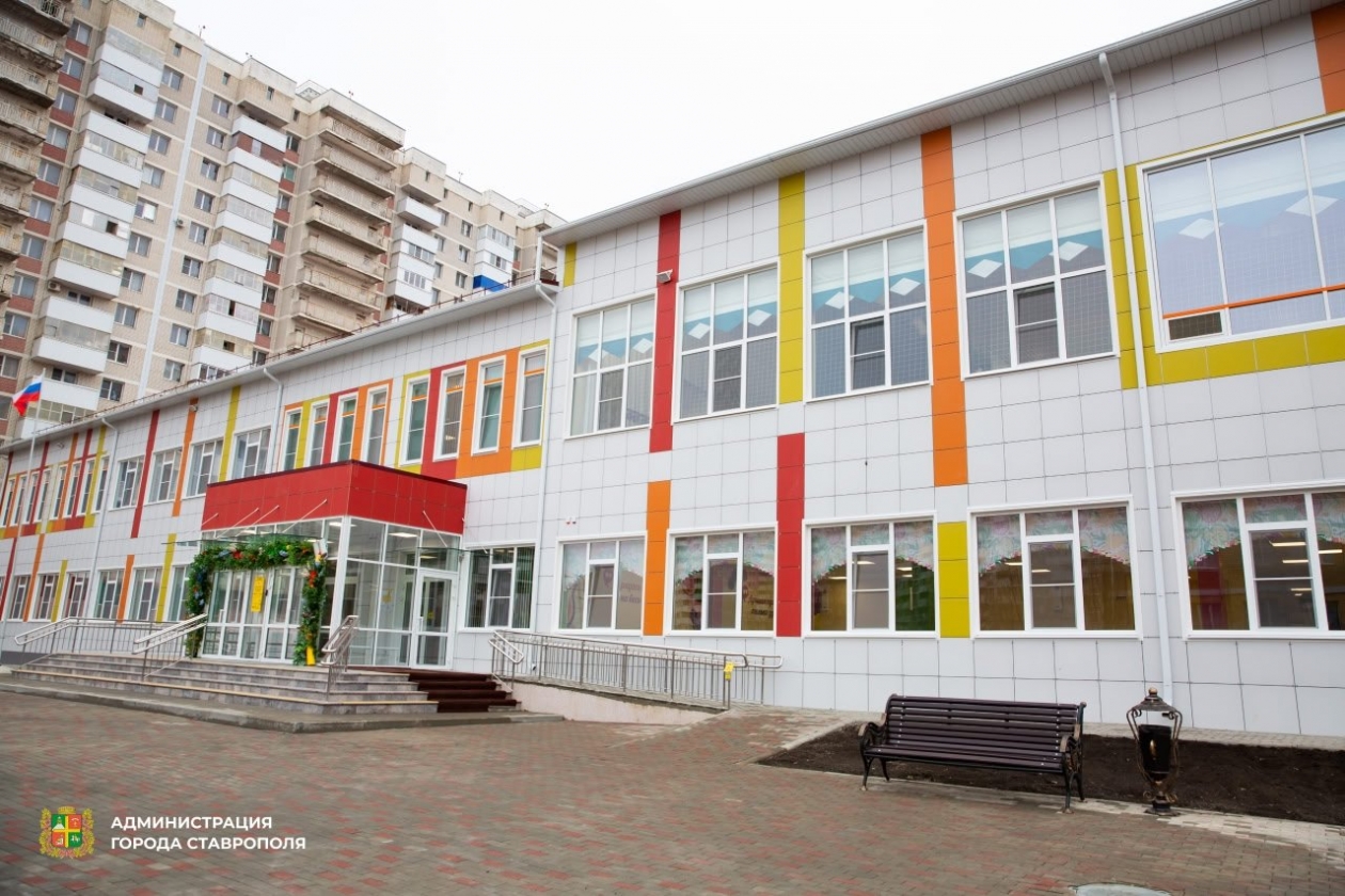 Новый современный блок школы № 39 Ставрополя принял своих первых учеников Администрация Ставрополя