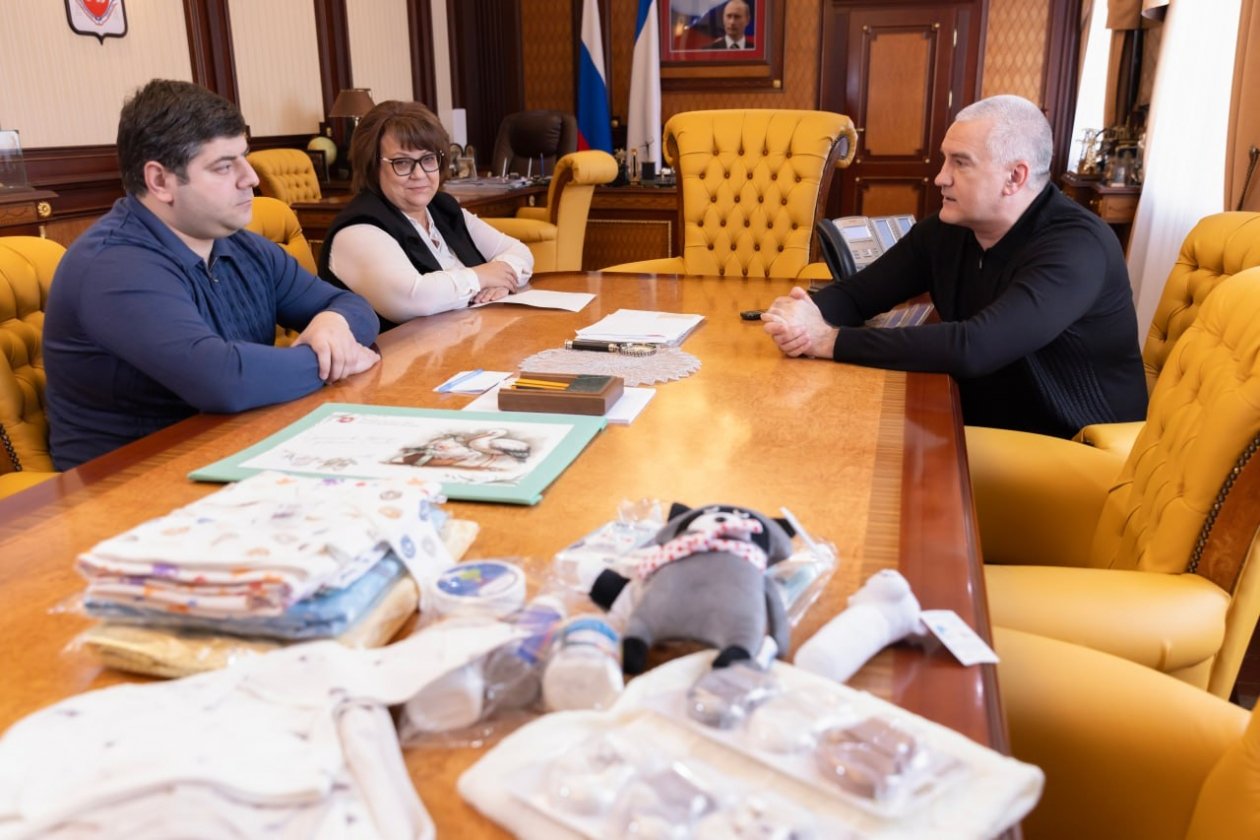 Для малышей подготовили подарочные комплекты Соцсети С. Аксенова