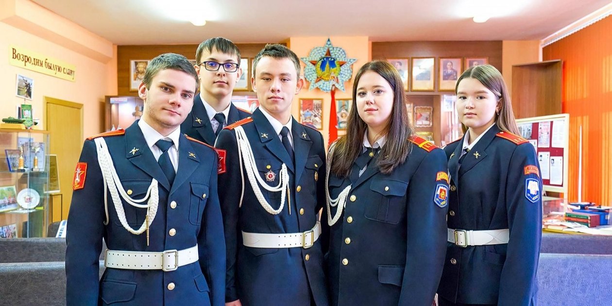 Кадеты https://www.mos.ru/