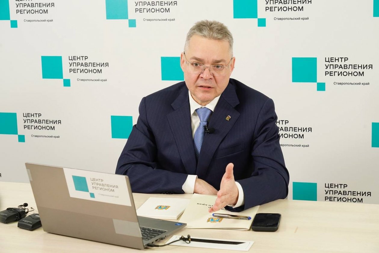 Началась прямая линия губернатора Ставрополья Пресс-служба губернатора Ставрополья