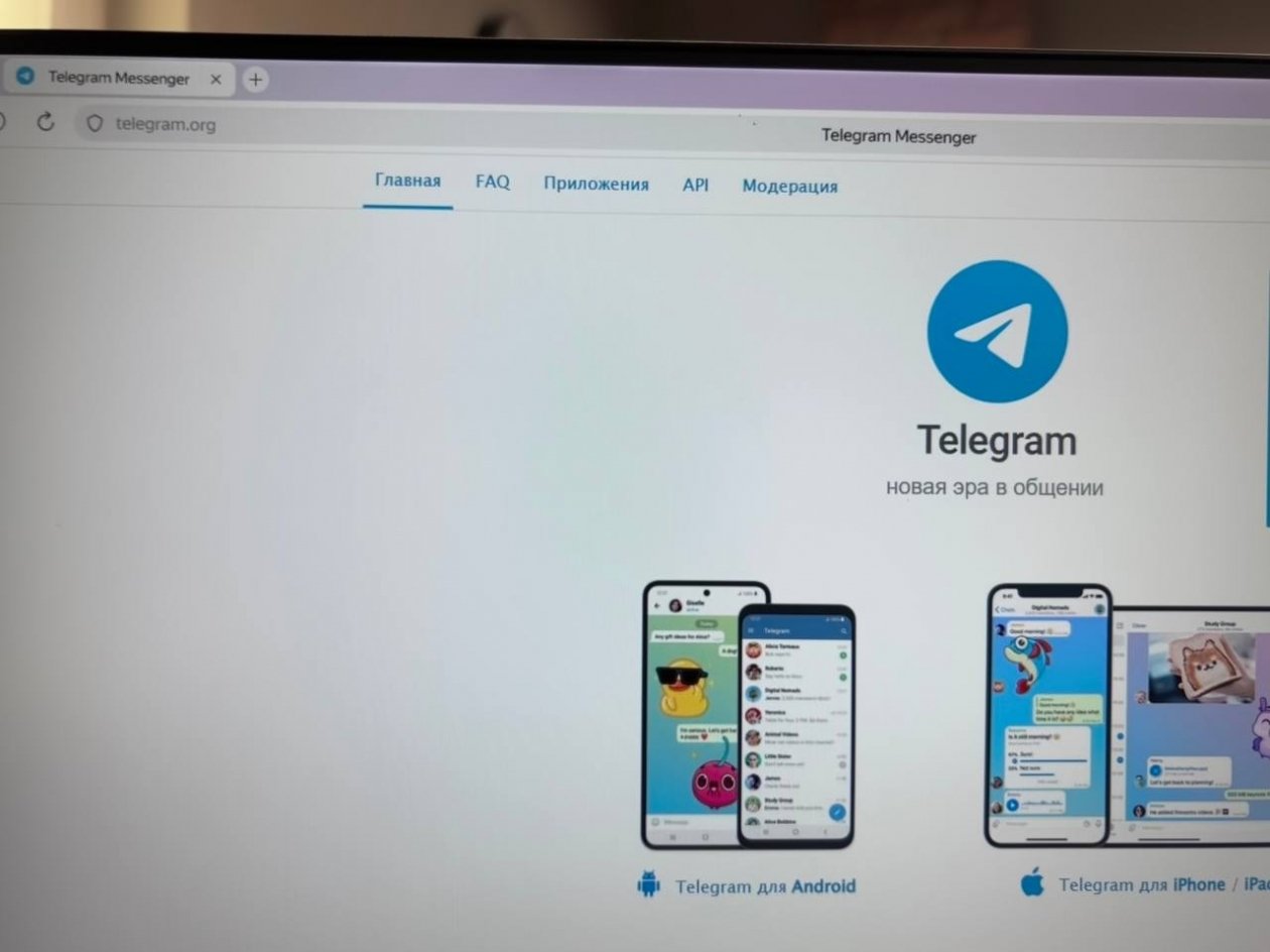 Тематическое фото ИА StolicaMedia