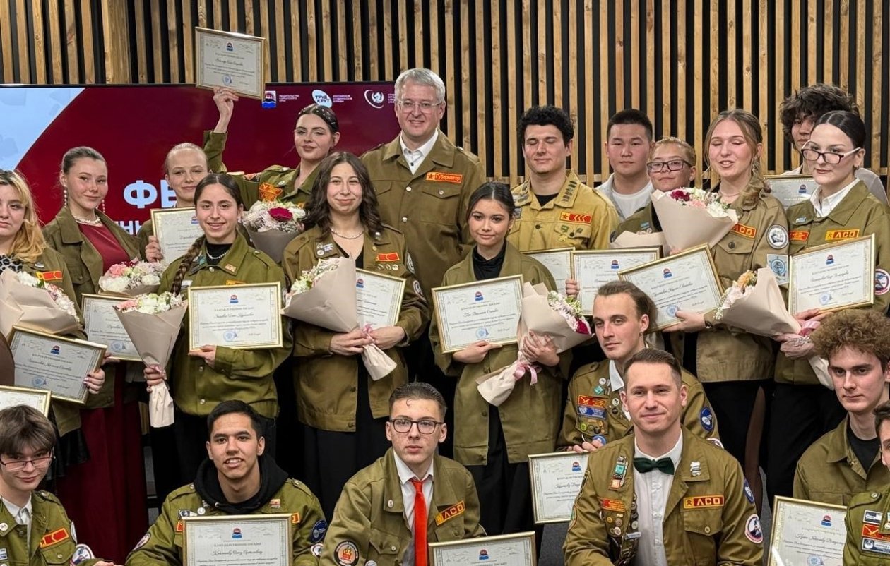 Фото Правительство Камчатского края